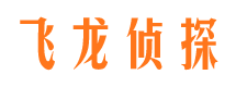 宜良外遇出轨调查取证